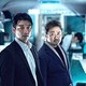 photo du film Dernier train pour Busan