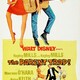photo du film La Fiancée de papa