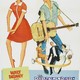 photo du film La Fiancée de papa