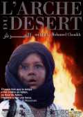 L Arche du desert