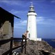 photo du film Le Phare du bout du monde