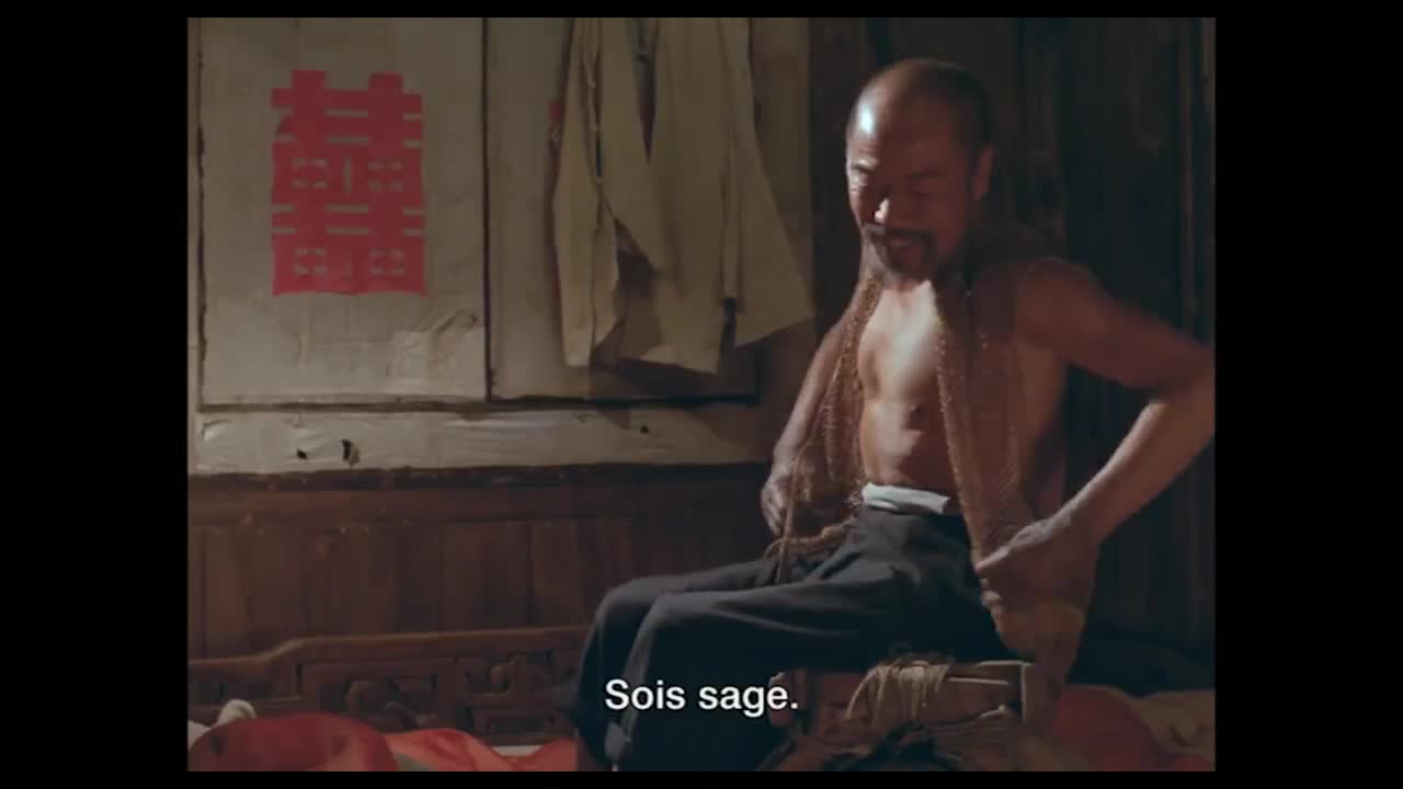 Extrait vidéo du film  Ju Dou