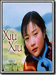 voir la fiche complète du film : Xiu Xiu