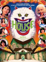 voir la fiche complète du film : House