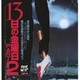 photo du film Vendredi 13 - 2e partie : Le tueur du vendredi