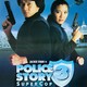 photo du film Police Story III : Supercop
