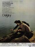 voir la fiche complète du film : Charly