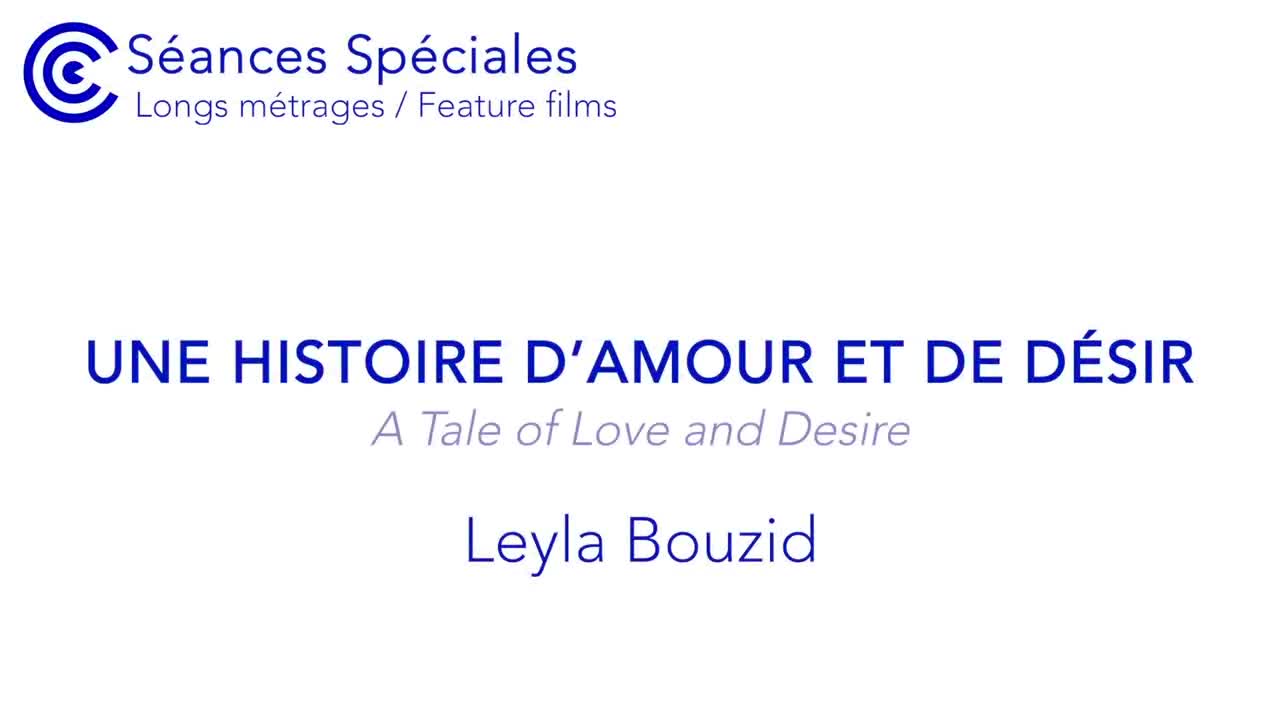 Un extrait du film  Une histoire d amour et de désir