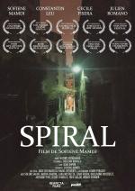 voir la fiche complète du film : Spiral