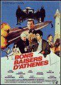 Bons Baisers D Athènes