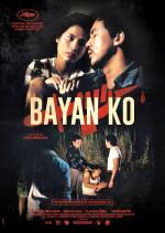 voir la fiche complète du film : Bayan Ko