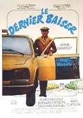 voir la fiche complète du film : Le Dernier baiser