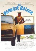 Le Dernier baiser