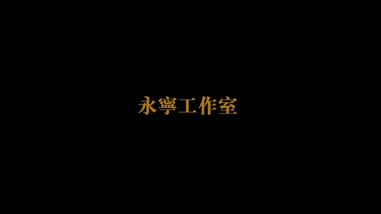 Extrait vidéo du film  Lan Yu - Histoire d hommes à Pékin