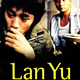 photo du film Lan Yu - Histoire d'hommes à Pékin