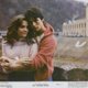 photo du film L'Esprit d'équipe