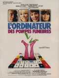 voir la fiche complète du film : L Ordinateur des pompes funèbres