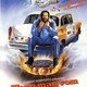 photo du film Ange ou démon