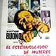 photo du film Le Tueur de Boston