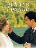 voir la fiche complète du film : La Défense Loujine