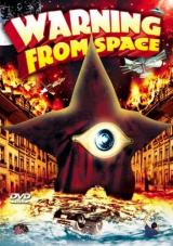 Le Satellite mysterieux