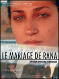 voir la fiche complète du film : Le Mariage de Rana, un jour ordinaire à Jérusalem