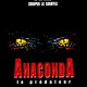 photo du film Anaconda, le prédateur