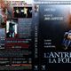 photo du film L'antre de la folie