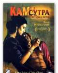 Kama-sutra : une histoire d amour