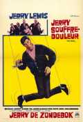 Jerry Souffre-douleur