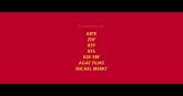 Un extrait du film  Les Mille et une nuits - volume 1 : l inquiet