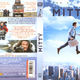 photo du film La Vie rêvée de Walter Mitty