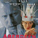 photo du film Aberdeen