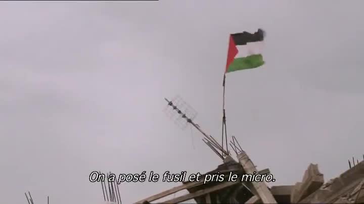Extrait vidéo du film  Aisheen (Chroniques de Gaza)