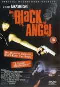 voir la fiche complète du film : Black Angel, vol. 1