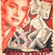 photo du film Carré de valets