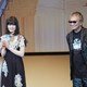 photo du film First Love, le dernier Yakuza