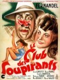 voir la fiche complète du film : Le Club des soupirants