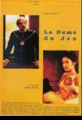 voir la fiche complète du film : La Dame du jeu