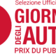 photo du film 200 mètres