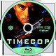 photo du film Timecop