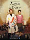 voir la fiche complète du film : Achille et la tortue