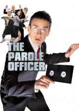 The Parole Officer