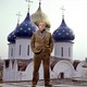 photo du film La Maison Russie