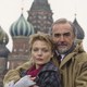 photo du film La Maison Russie