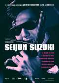 Seijun Suzuki en 6 films