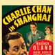 photo du film Charlie Chan à Shanghaï