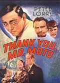 voir la fiche complète du film : Le Serment de Mr. Moto