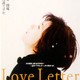 photo du film Love Letter