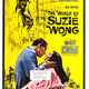 photo du film Le Monde de Suzie Wong